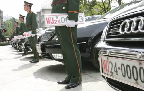 车牌前有WJ是什么意思?红色的WJ,是武警的车吗?还是什么?