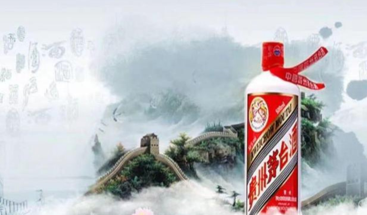 茅台前三季度日赚1.62亿，其主要的营收来自哪里？