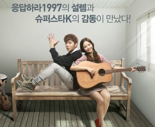 Monstar汉语是什么意思