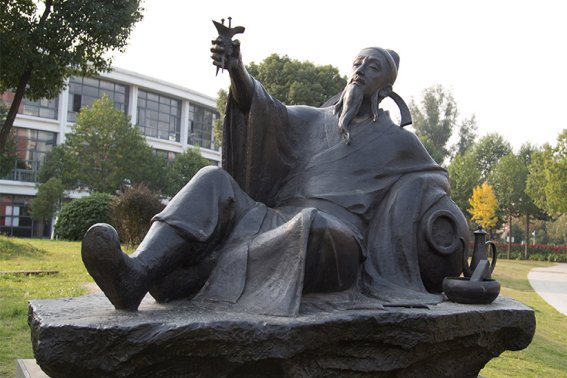 眼前有景道不得是谁写的