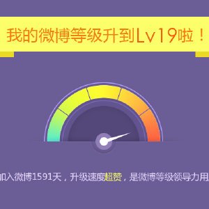 平头百姓的演职员表