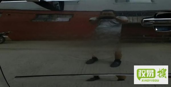 超自然现象研究和防御局是干嘛的