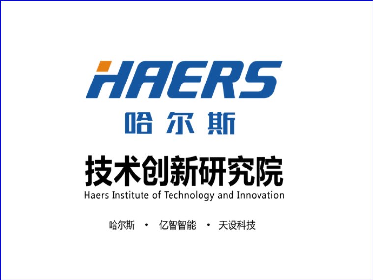 十大高档玻璃杯品牌