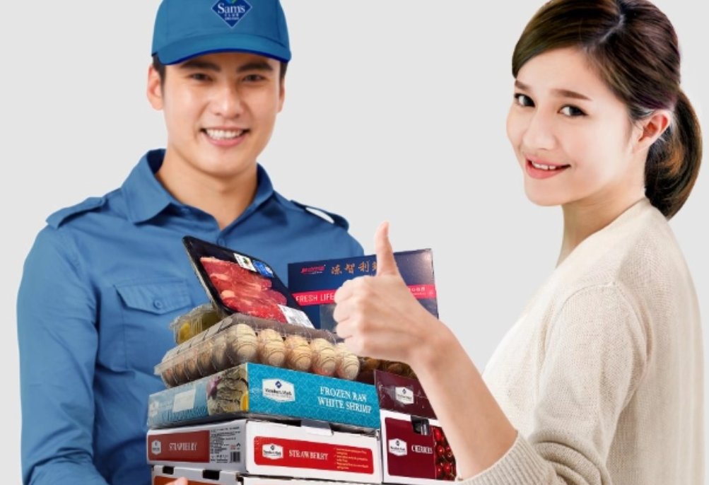 山姆会员商店在中国有多少家门店？