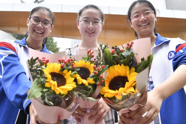 高考送鲜花什么意思