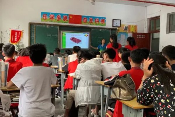 dep是什么意思