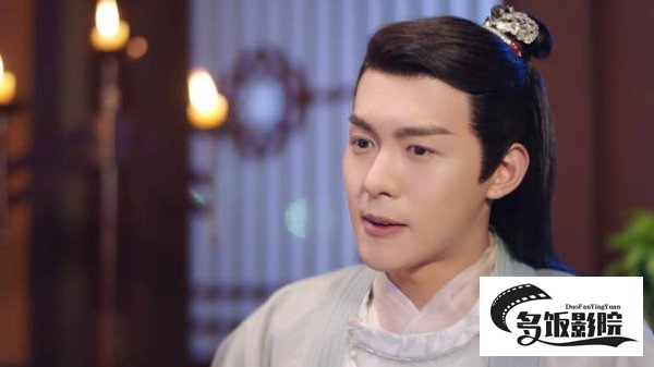 海云帆是好人还是坏人