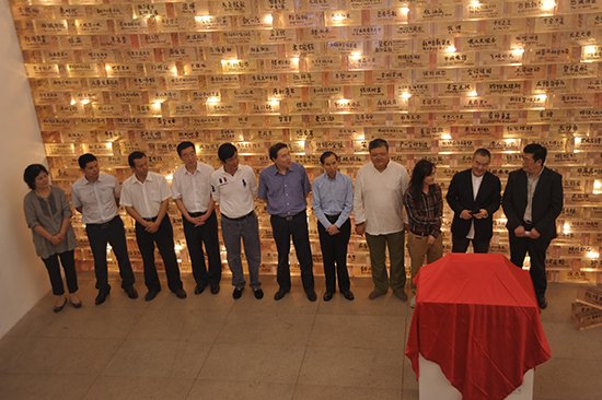 上海文交所的介绍