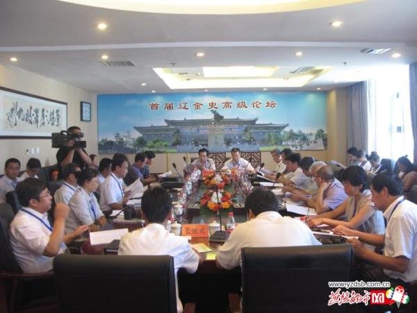 河北论坛的论坛特色