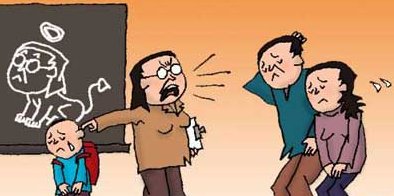 不经思考，凭借个人的主观臆断，轻易的随便的下结论。是哪个词语的意