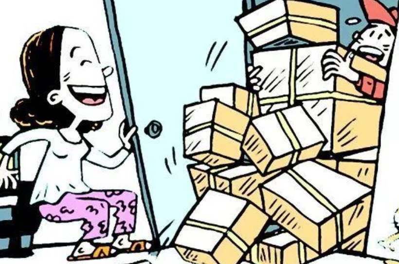 预售什么意思？