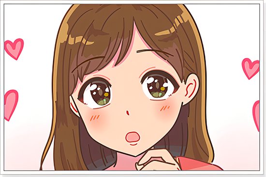 女生发181是什么意思