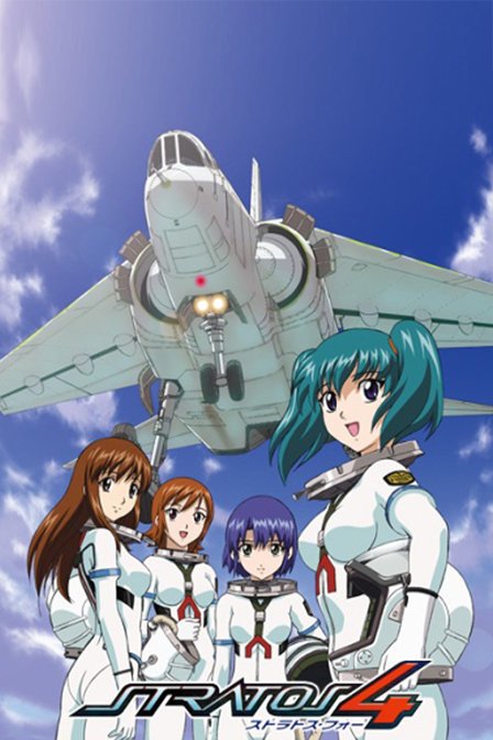 星空防卫队的人物