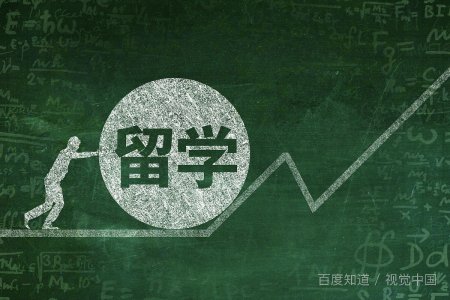 差0.5分没有考入清华大学怎么办?