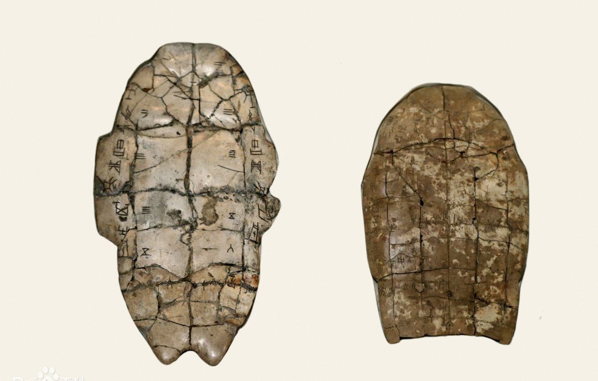 甲骨文是什么意思