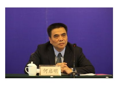 巡视员是什么级别