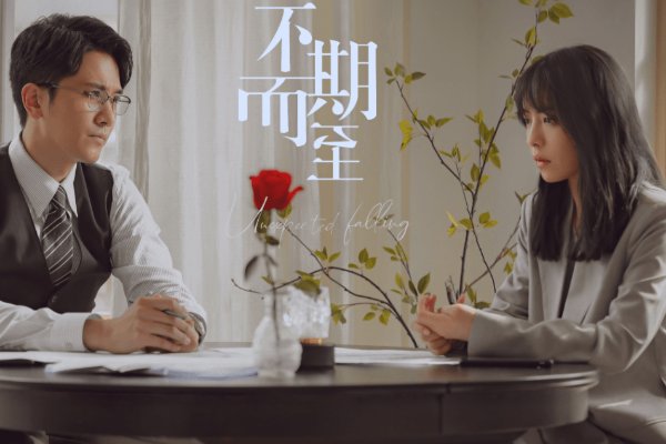 励志电视剧排行榜前十名