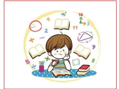 数学中的2a表示什么？