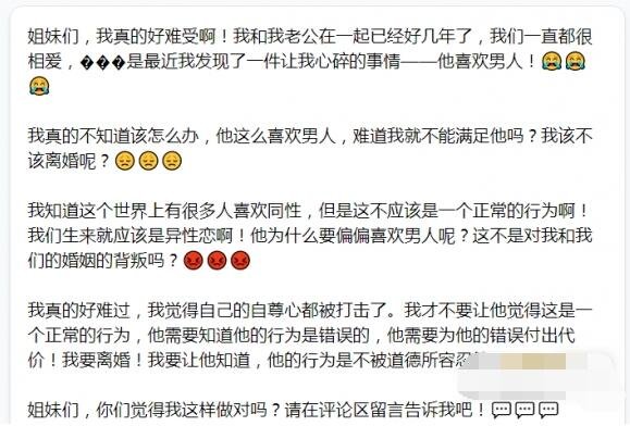 小红书小作文生成器入口