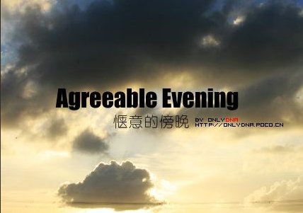 sympathetic是什么意思