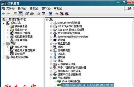 宽带连接错误提示：676 （电话占线） 怎么解决？？