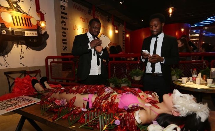 体盛是什么意思?