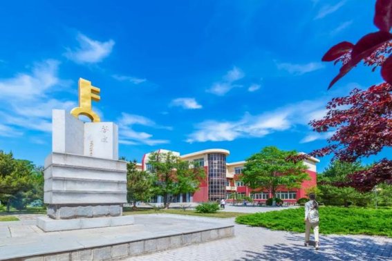 辽宁省高职单招有哪些学校