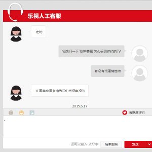 龚蔚的相关报道