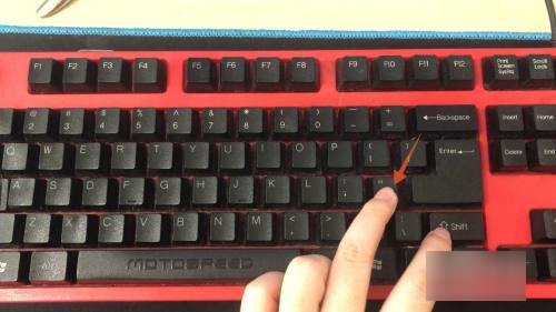 在键盘怎么打引号？