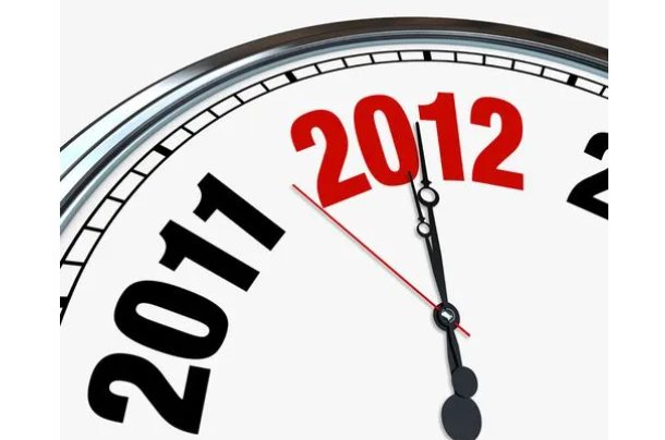 葵卯年怎么读？