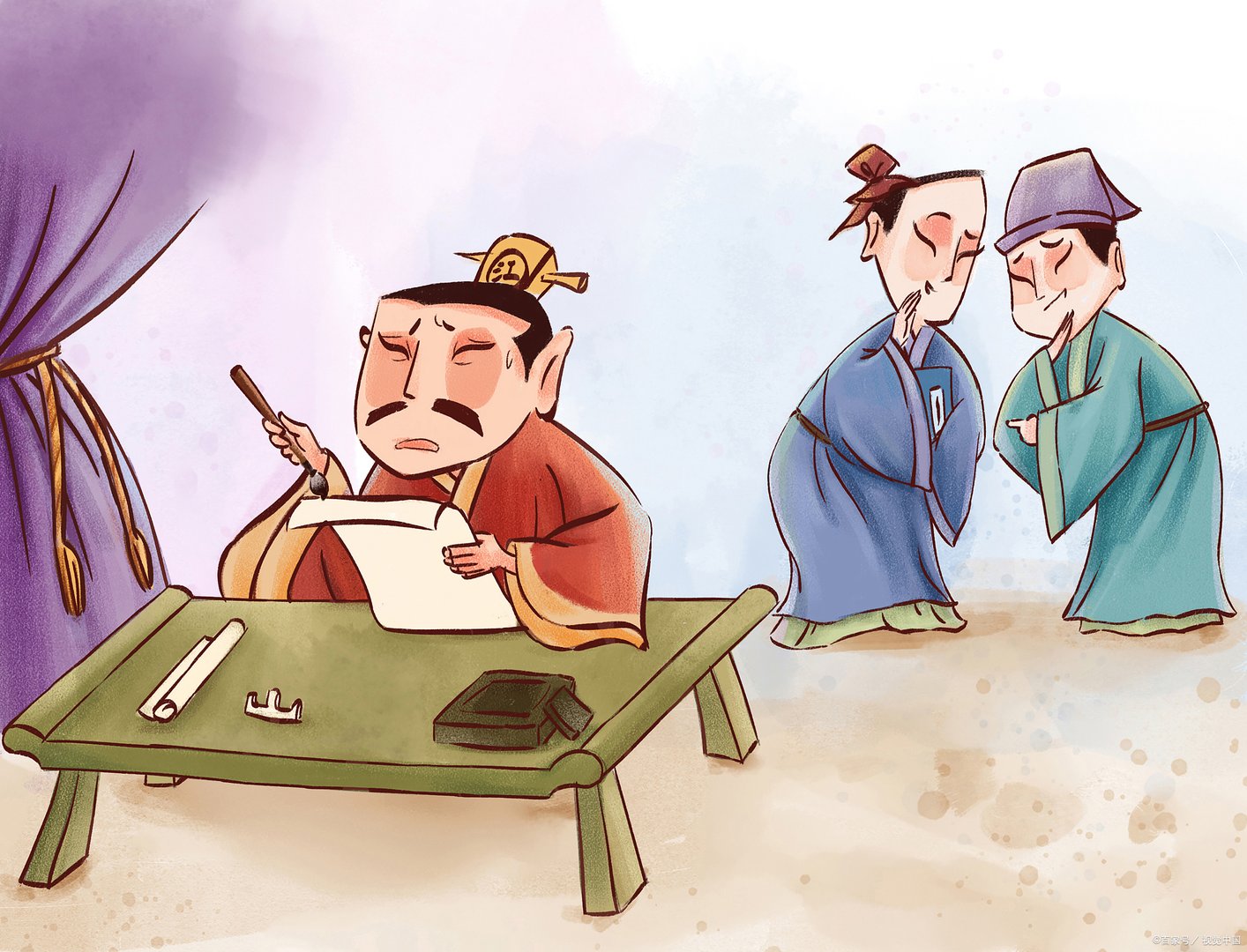 峥嵘岁月的意思