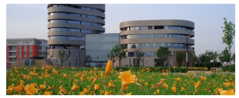 天津仁爱学院是什么学校？