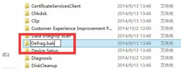 win10怎么关闭系统还原