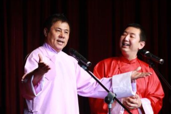 相声《报菜名》的内容是什么？