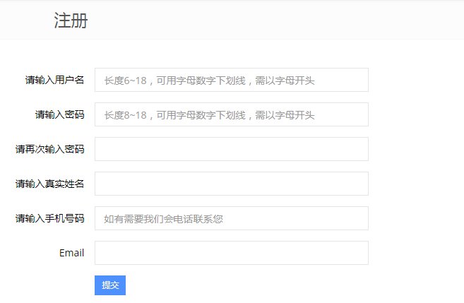 EMS投诉电话是多少？