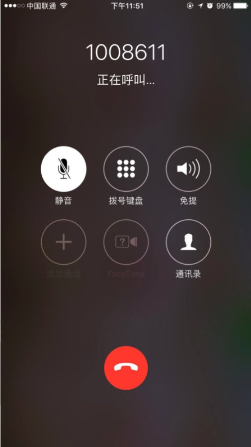 静音模式是什么？