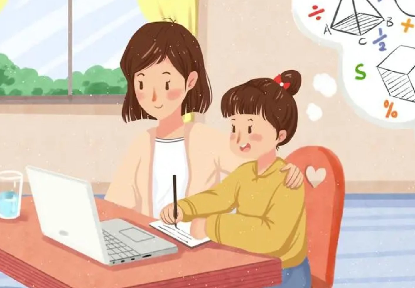 徽的拼音怎么写