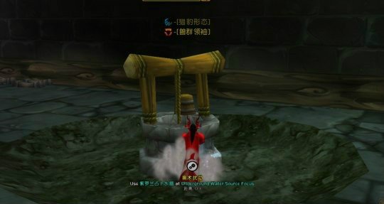 魔兽世界KLZ和禁魔监狱的门钥匙任务在哪接？