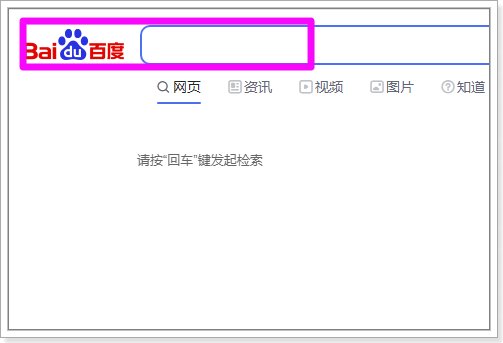 百度ai教你万圣节写真怎么