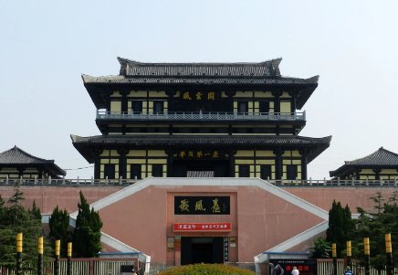 沛县在哪个省哪个市