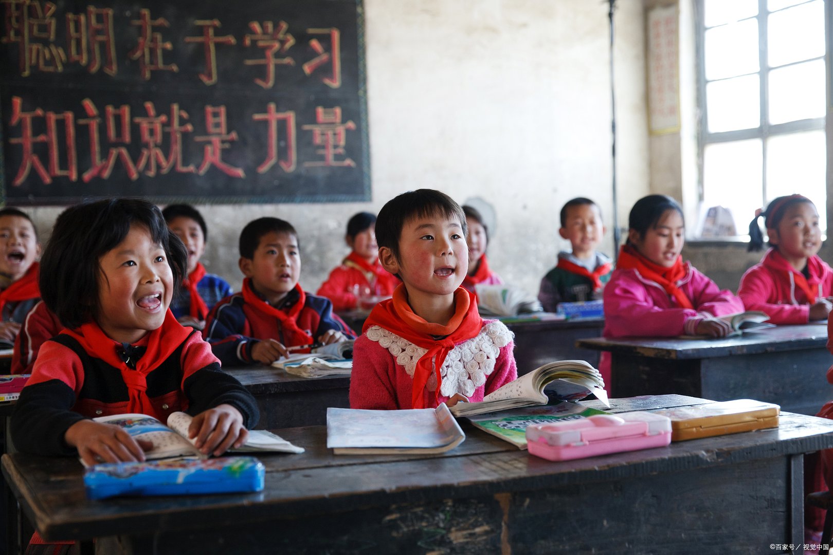 上课和讲课的区别有哪些？