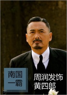 张牧之的人物介绍