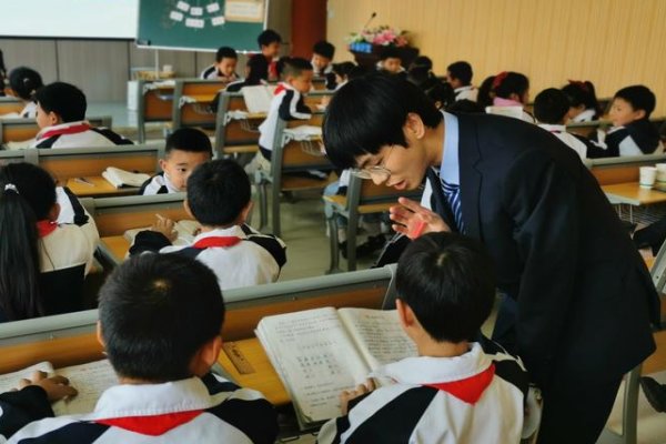 求实是什么意思