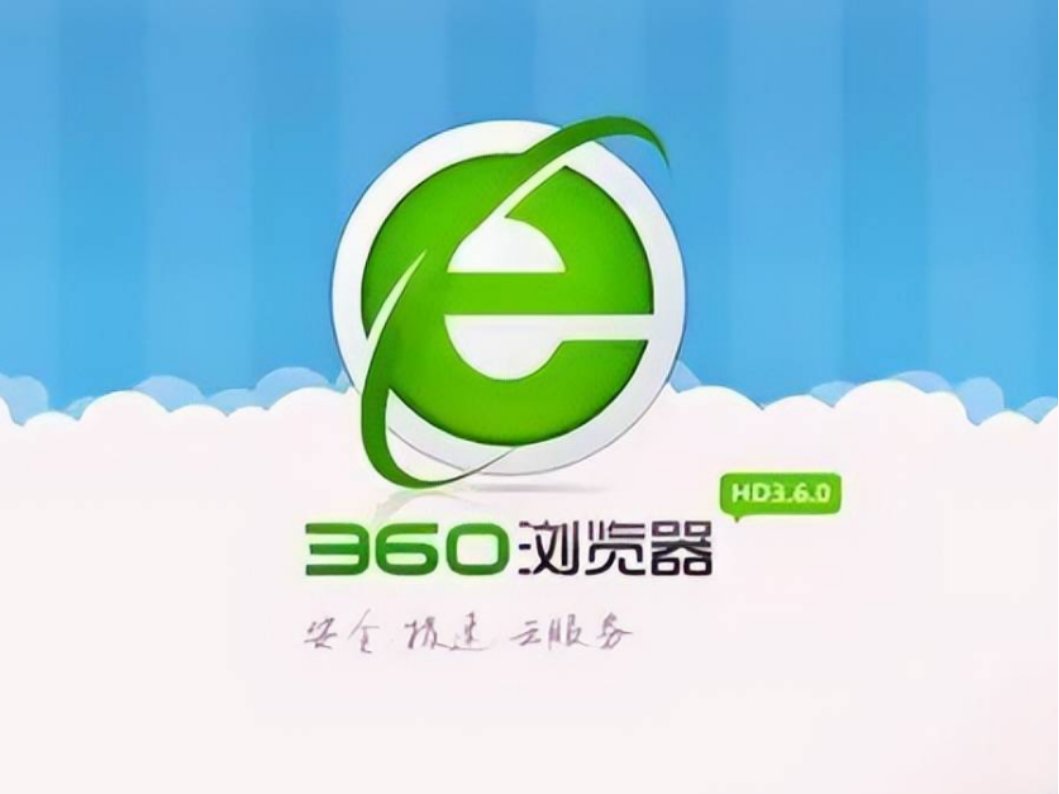 如何查看历史记录