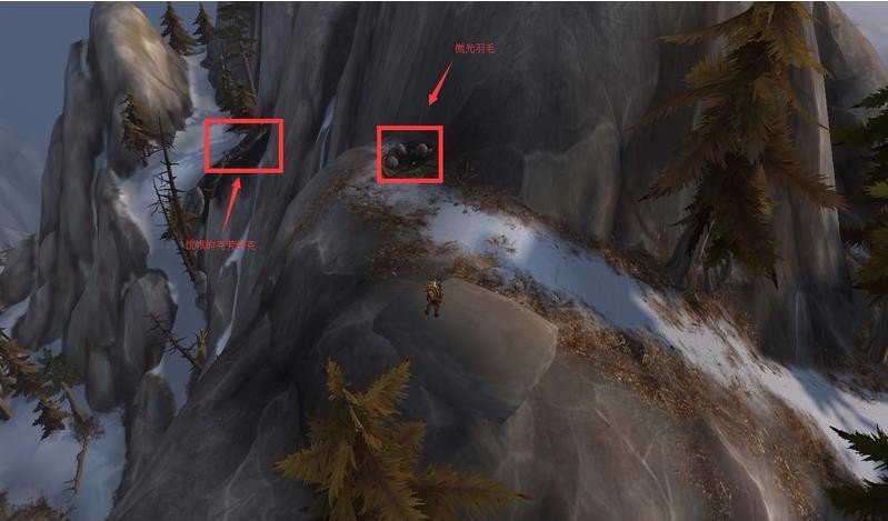 魔兽世界7.0鹏羽天角风筝玩具怎么得