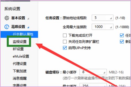 EXCEL表格打开后显示空白怎么办？