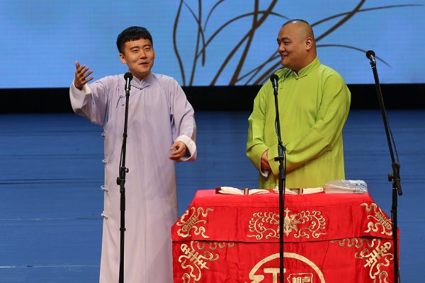 群口相声最少要几个人