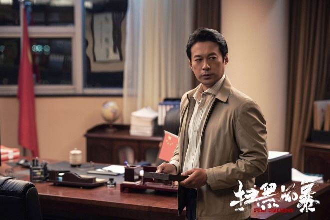 长藤资本是哪个电视剧