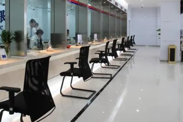 银行过年从什么时候开始放假