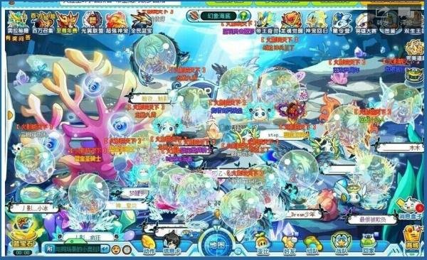 火影之晓欲天下的章节目录